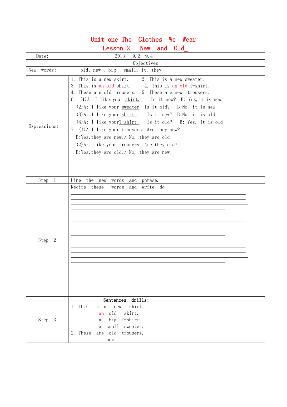 四年级英语上册 Lesson 2 New and Old教案 冀教版_第1页