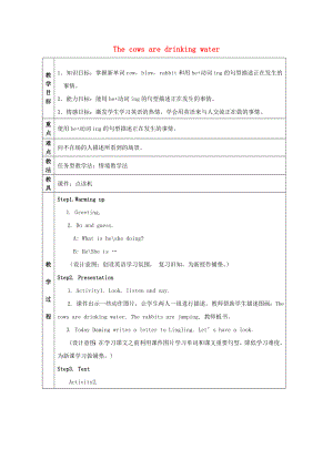 六年級英語下冊 Module 3 Unit 2《The cows are drinking water》教案 （新版）外研版