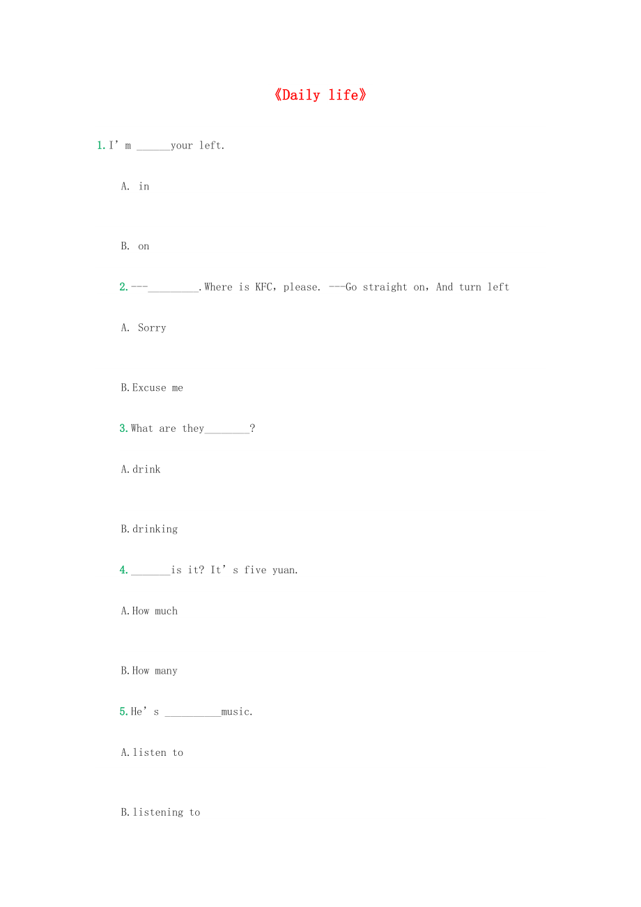 六年級英語下冊《Unit 11 Daily life》同步練習(xí)題 人教新起點_第1頁