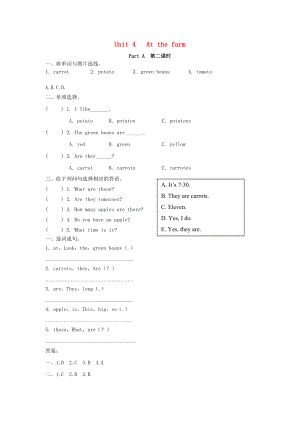 2022年四年級英語下冊 Unit 4 At the farm Part A（第2課時）練習(xí)題 人教PEP版
