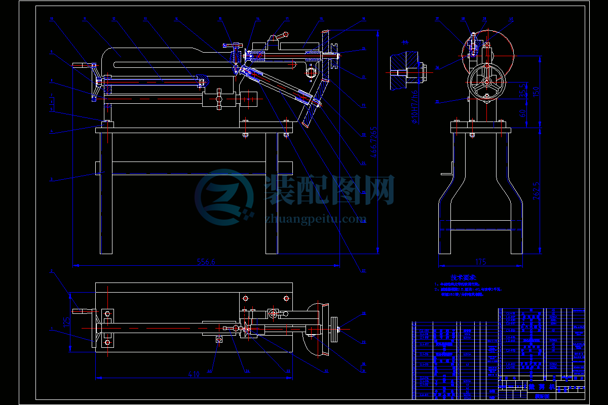 非金属垫片裁剪机CAD装配图