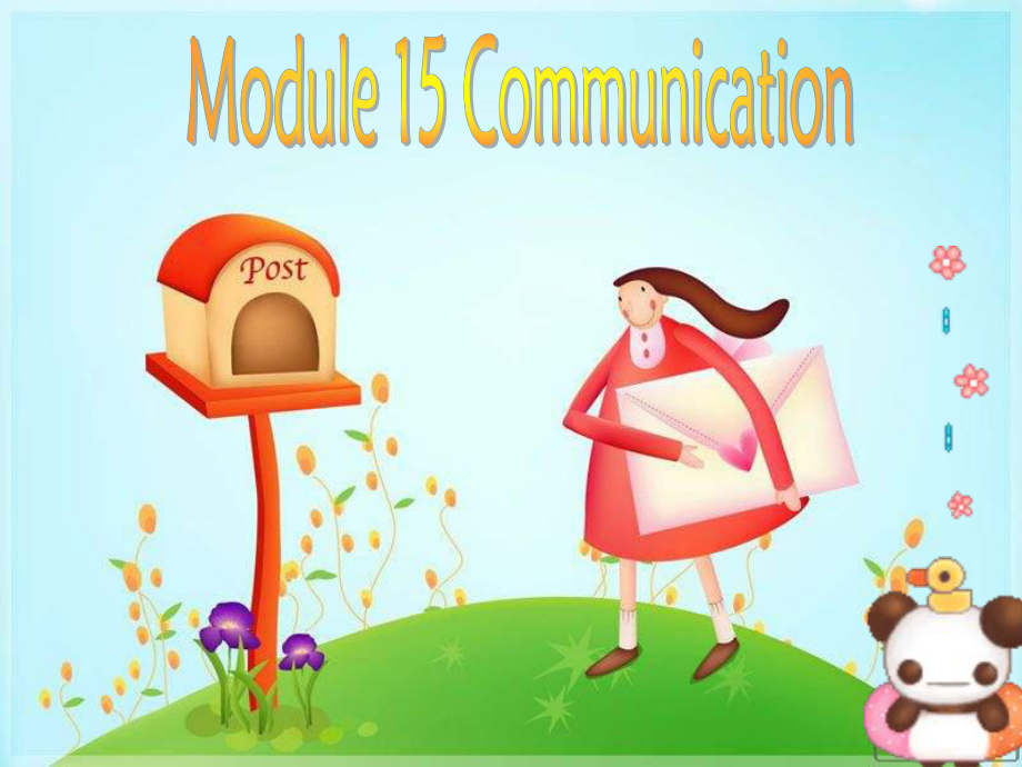 四年级英语下册《Unit 15 communication》课件 人教新起点_第1页