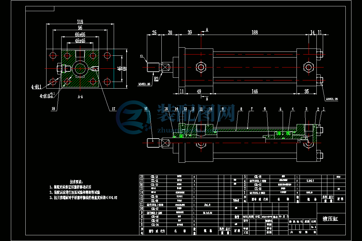 液压缸CAD装配图