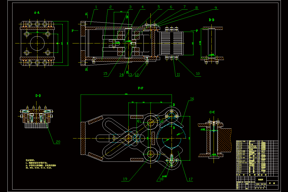 立式精鍛機(jī)自動(dòng)上料機(jī)械手手部CAD裝配圖