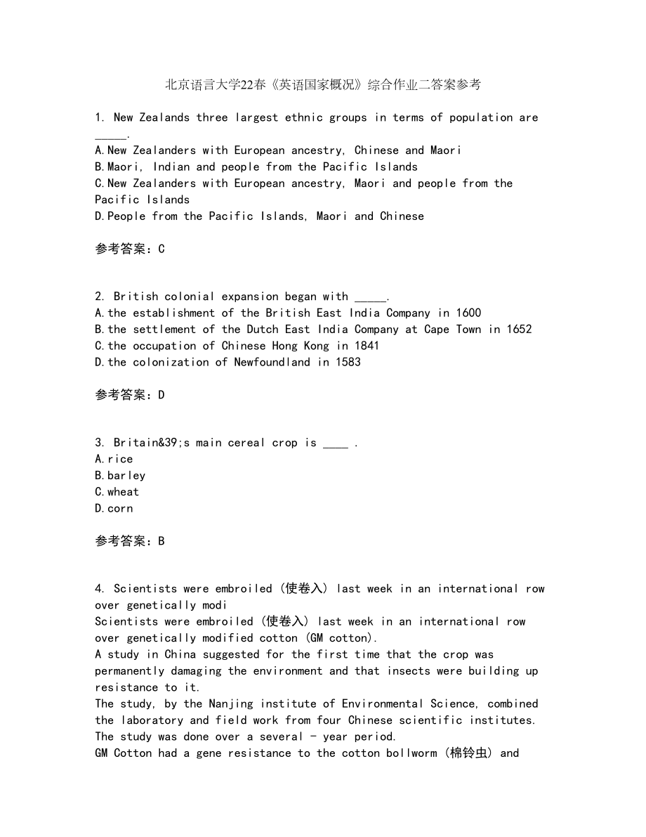 北京语言大学22春《英语国家概况》综合作业二答案参考38_第1页