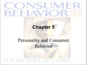 消费者行为学教学资料cha1课件