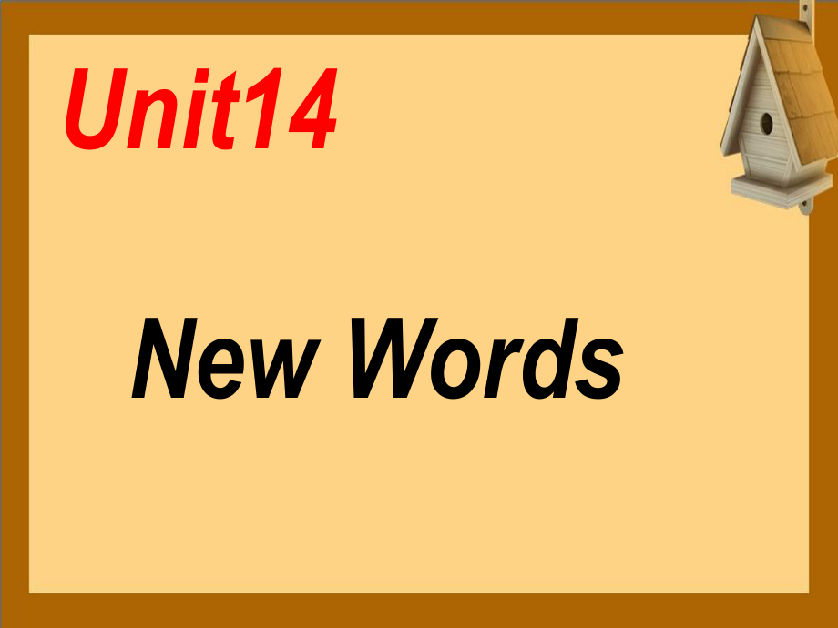 unit14words高二英语Unit14FreedomFighters课件整理三课时高二英语Unit14FreedomFighters课件整理三课时_第1页