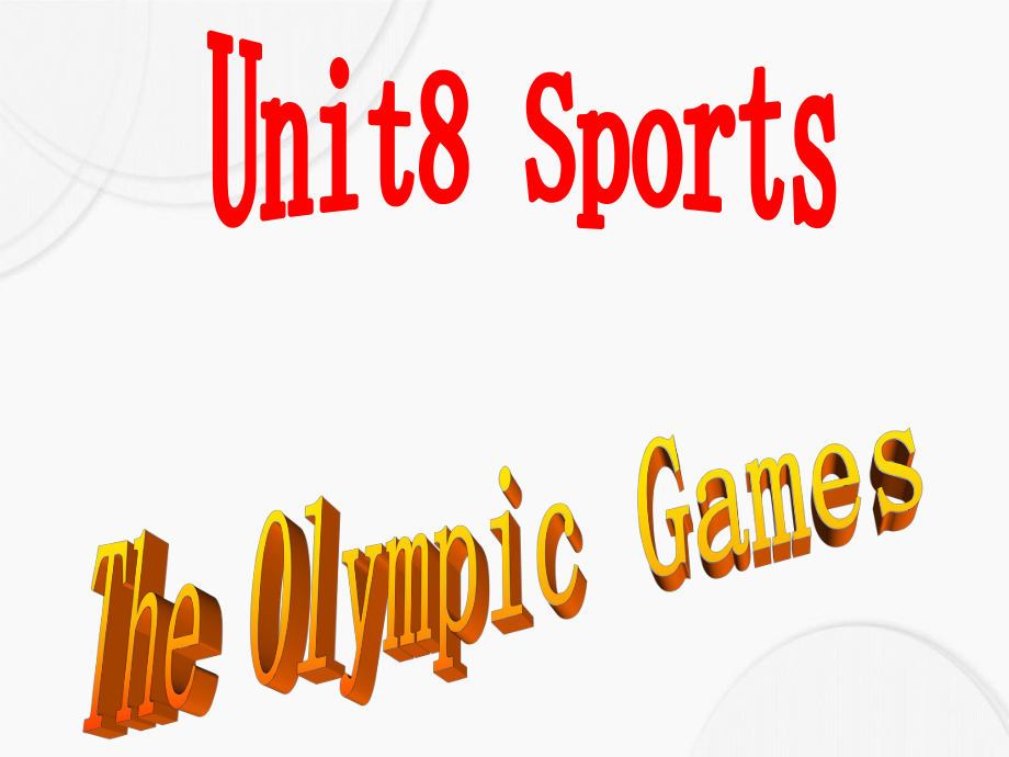 Unit8Sports课件_第1页