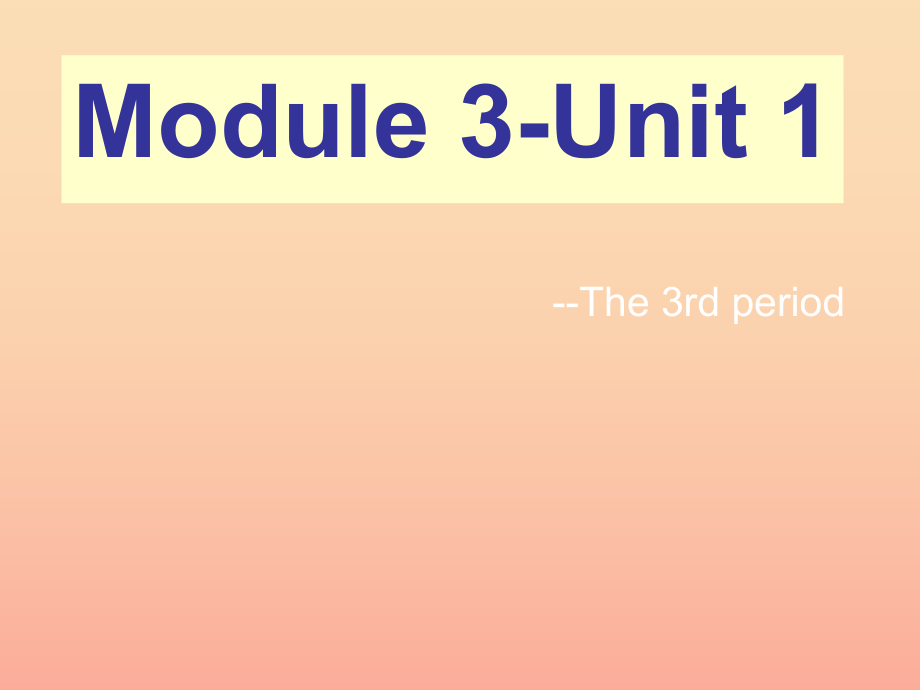 一年级英语下册Module3unit1Where'stheorangecat课件3外研版一起_第1页