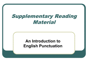 商务秘书实务Supplementary reading material - An introduction to