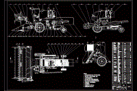 小麥聯(lián)合收割機(jī)的設(shè)計(jì)（含13張CAD圖紙）