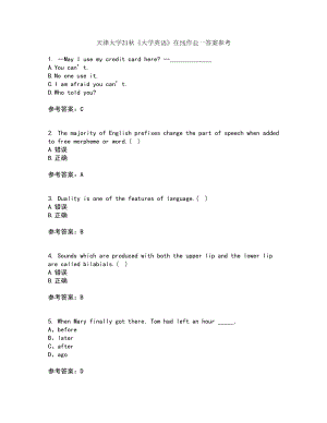 天津大学21秋《大学英语》在线作业一答案参考44