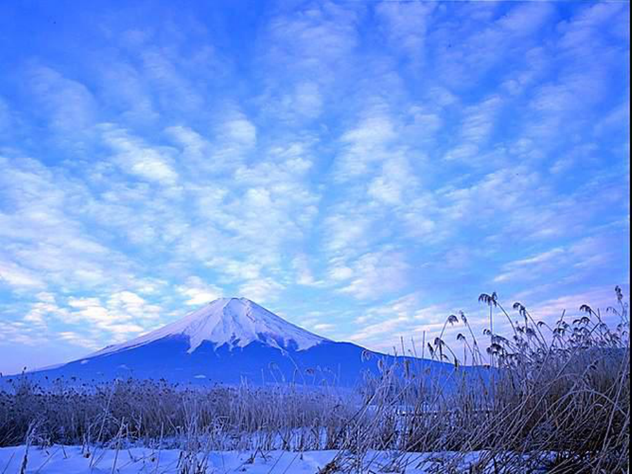 《峰峦预兆轻盈绫纱》PPT课件_第1页