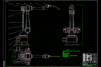 六自由度焊接機(jī)器人結(jié)構(gòu)設(shè)計(jì)（6自由度工業(yè)機(jī)器人）