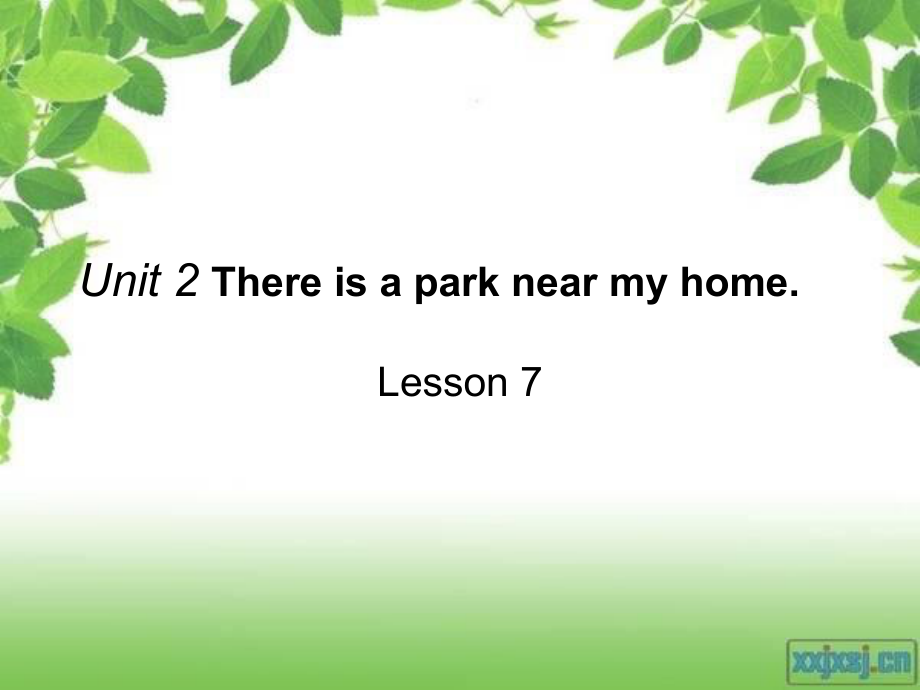 六年级下册第二单元there is a park near my home._第1页