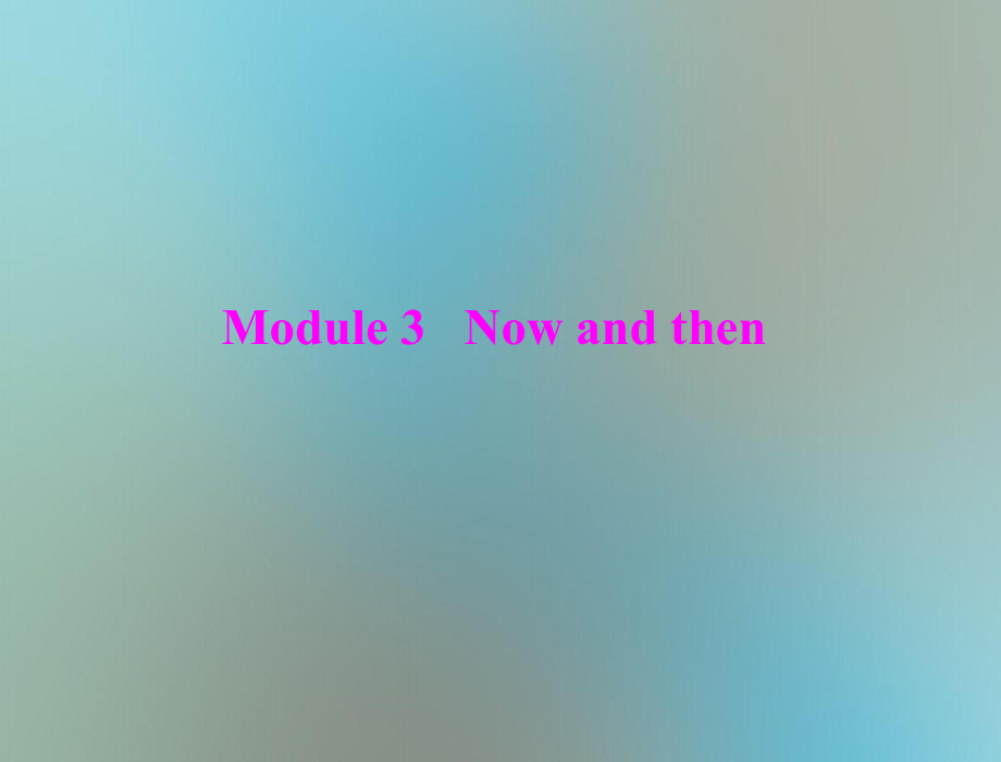 九年级英语下册Module3Unit1配套课件外研版课件_第1页