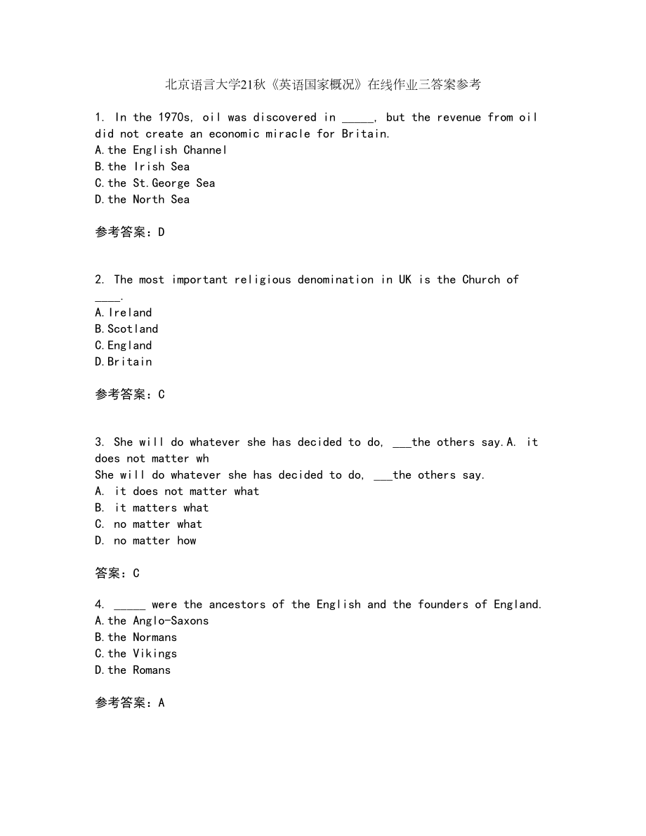 北京语言大学21秋《英语国家概况》在线作业三答案参考62_第1页