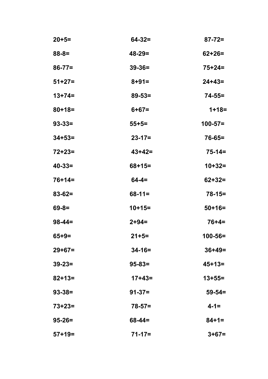 一年级100以内口算题_第1页