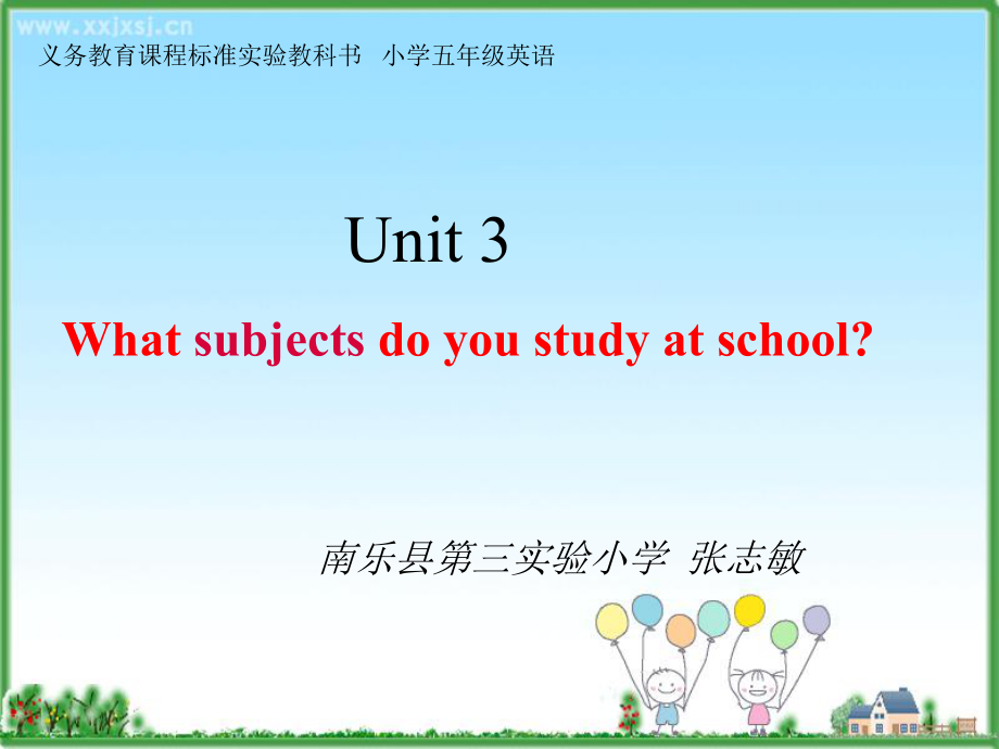 鲁湘版Unit3WhatsubjectsdoyoustudyatschoolPPT_第1页