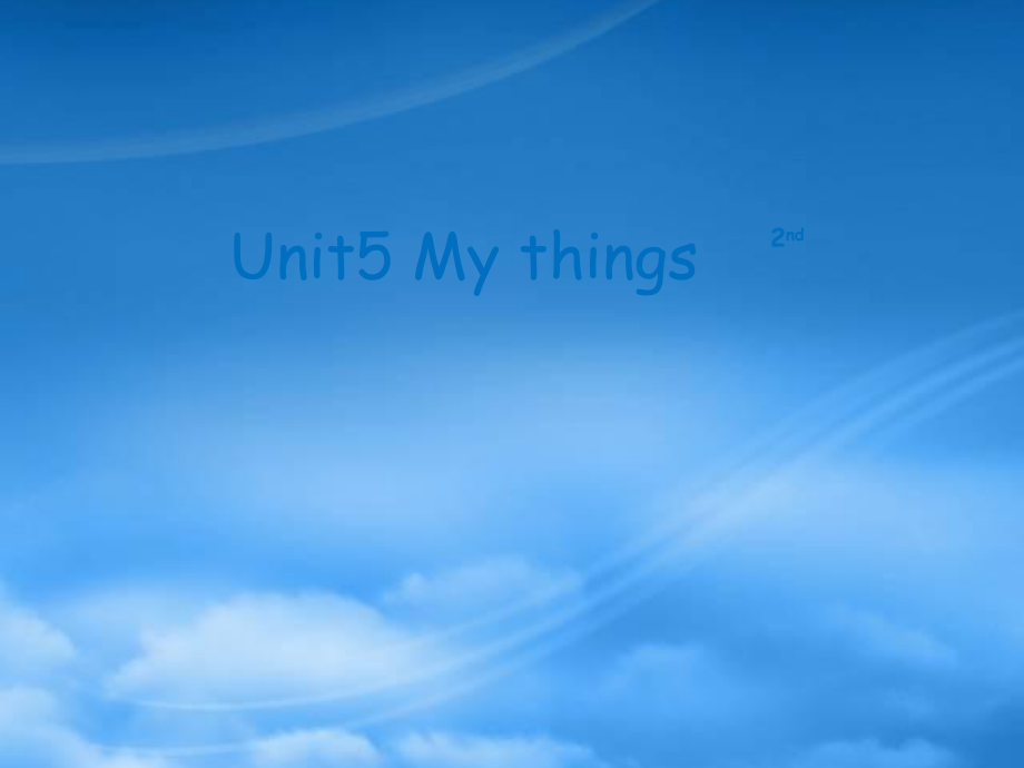 秋三级英语上册 Unit 5 My Things课件1 北师大（三起）_第1页