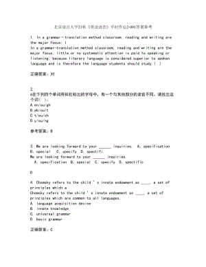 北京语言大学21秋《英语语音》平时作业2-001答案参考11