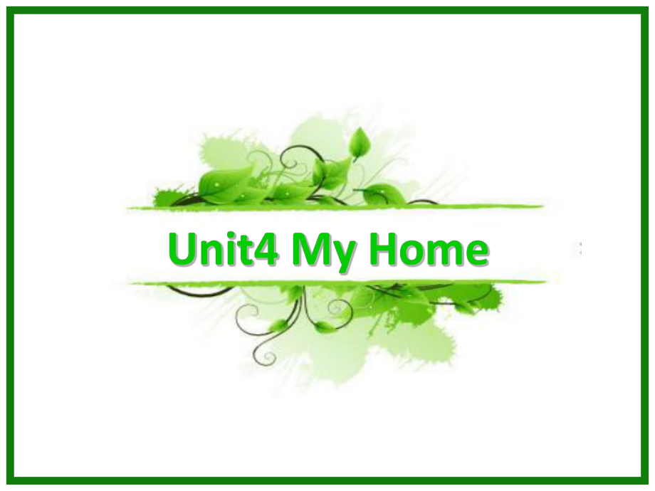 小學(xué)英語(yǔ)四年級(jí)上冊(cè)Unit4 My home A let's lea課件_第1頁(yè)