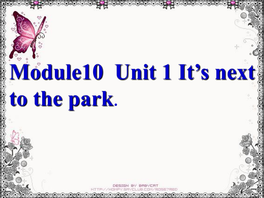 二年級(jí)英語(yǔ)下冊(cè) Module 10 Unit 1 It’s next to the park課件 外研版_第1頁(yè)