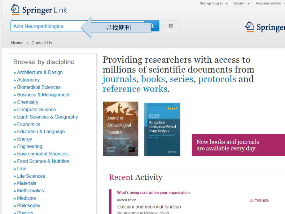 如何在SpringerLink平台上在线投稿文档资料_第1页