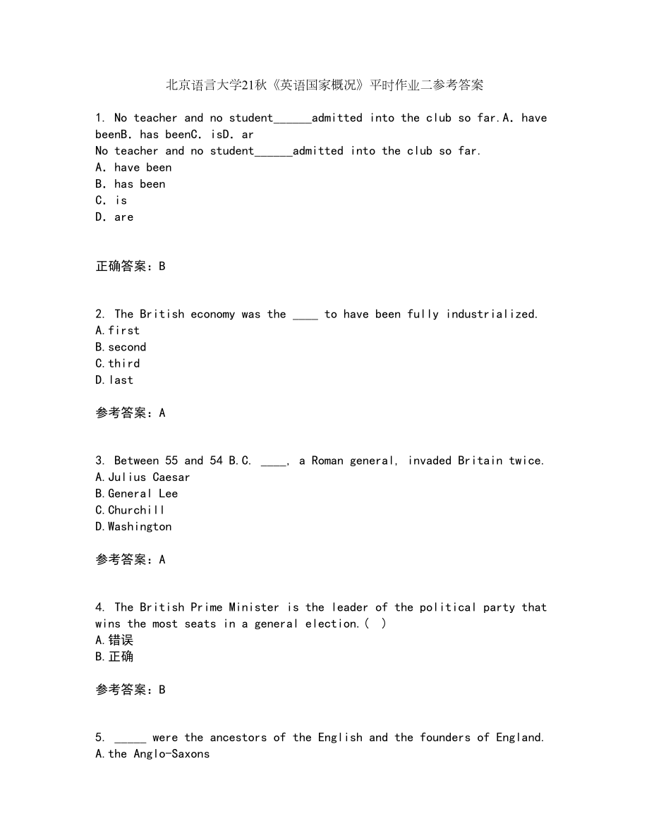 北京语言大学21秋《英语国家概况》平时作业二参考答案83_第1页