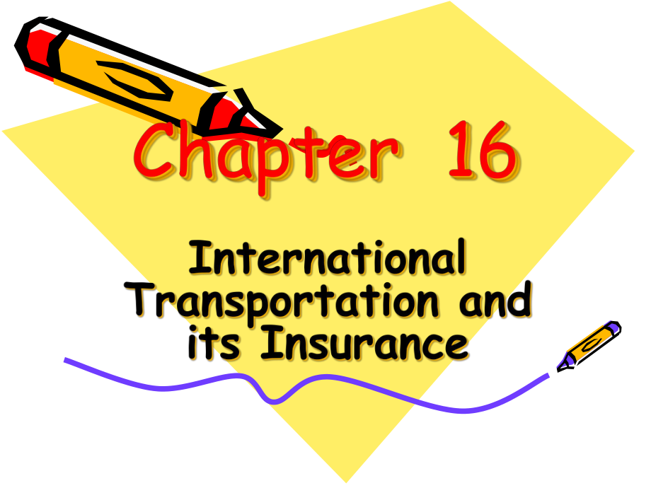 第十八章国际货物运输保险保险1_第1页