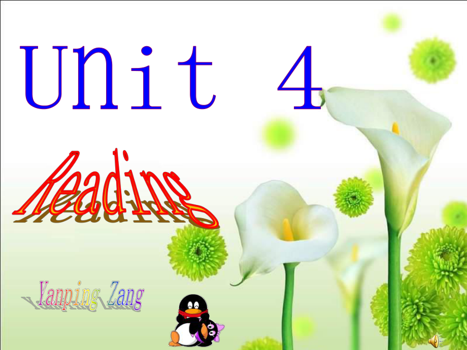 最新七年级英语下册7BUnit4AmazingthingsReading课件人教新课标版课件_第1页