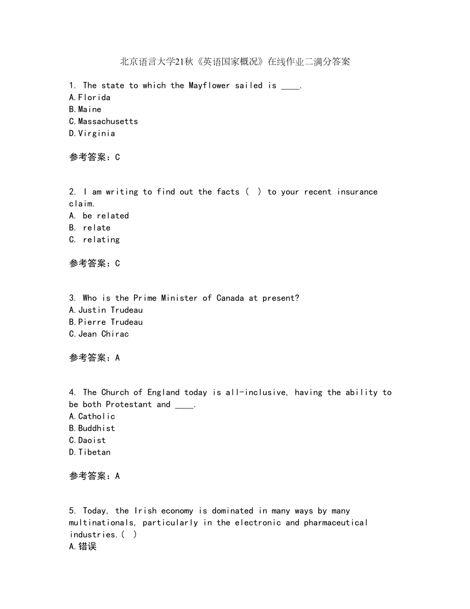 北京语言大学21秋《英语国家概况》在线作业二满分答案13_第1页
