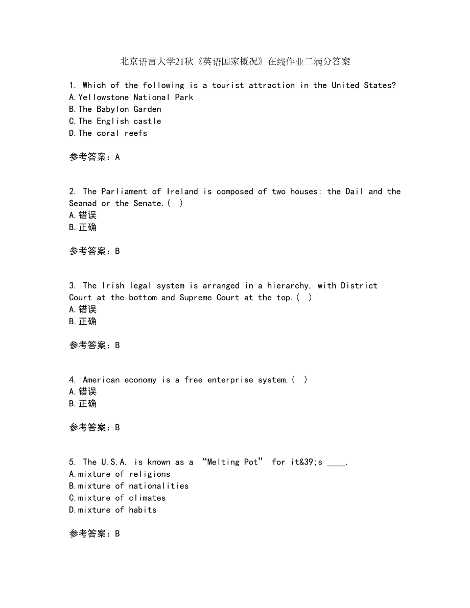 北京语言大学21秋《英语国家概况》在线作业二满分答案32_第1页