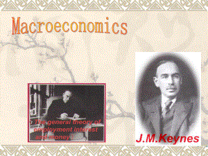 宏观经济学第五章-宏观经济学