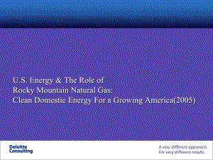 Deloitte2005年给AIPC做的落基山脉能源项目评估
