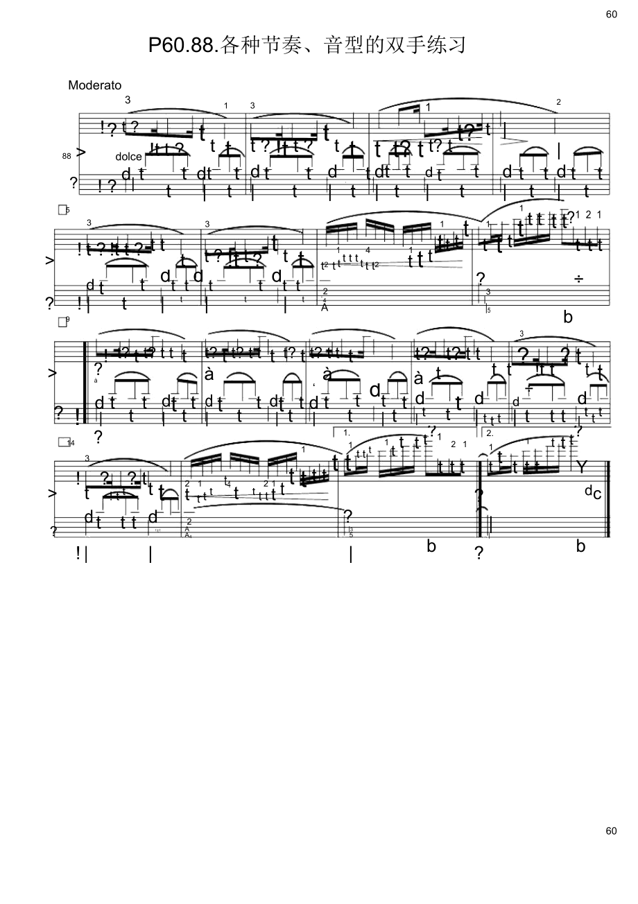 拜厄钢琴基本教程(伴奏版)第2阶段.P60.88.各种节奏、音型的双手练习原版正谱五线谱钢琴谱_第1页
