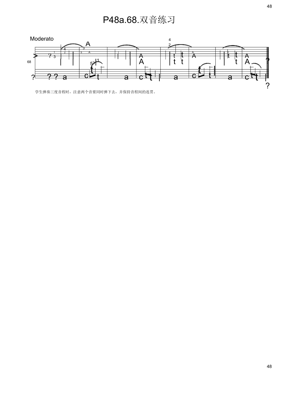 拜厄钢琴基本教程(伴奏版)第2阶段.P48a.68.双音练习原版正谱五线谱钢琴谱_第1页
