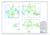真空抬包设计大速比倾包系统设计【含7张CAD图纸+PDF图】