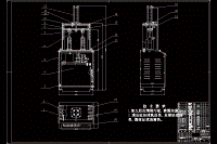 液壓式雙頭套皮輥機(jī)設(shè)計(jì)【含17張CAD圖紙+PDF圖】