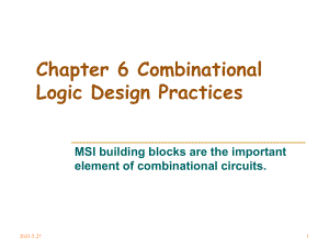 数字设计课件第六章组合逻辑设计实践