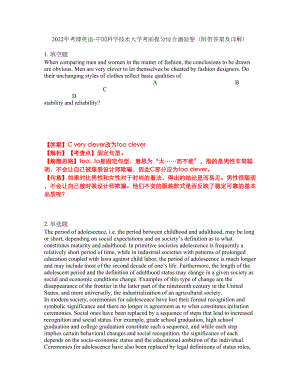 2022年考博英语-中国科学技术大学考前提分综合测验卷（附带答案及详解）套卷4
