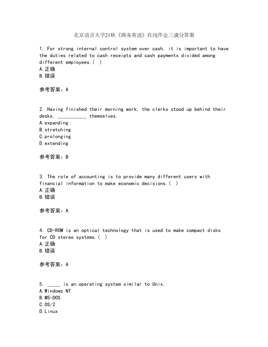 北京语言大学21秋《商务英语》在线作业三满分答案59_第1页