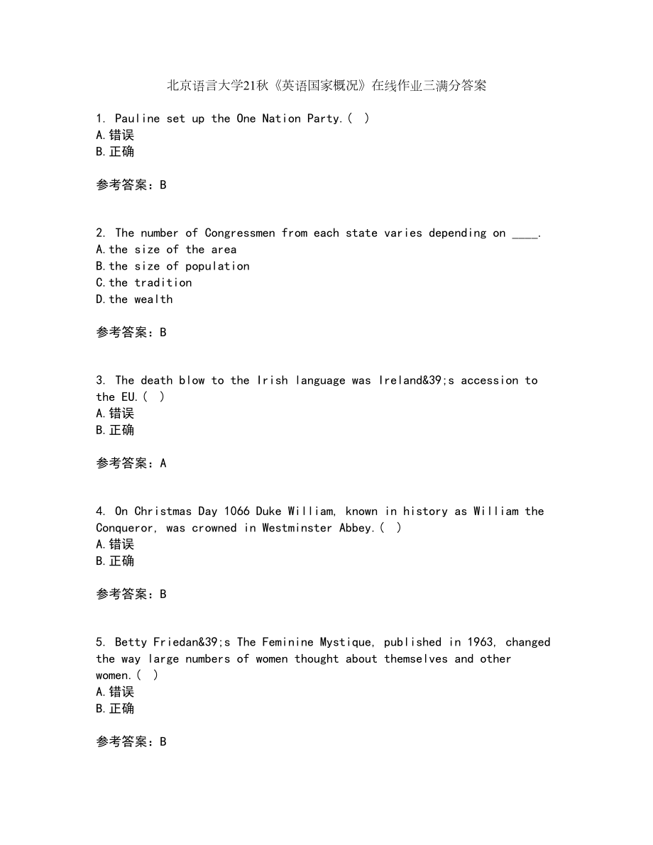 北京语言大学21秋《英语国家概况》在线作业三满分答案87_第1页