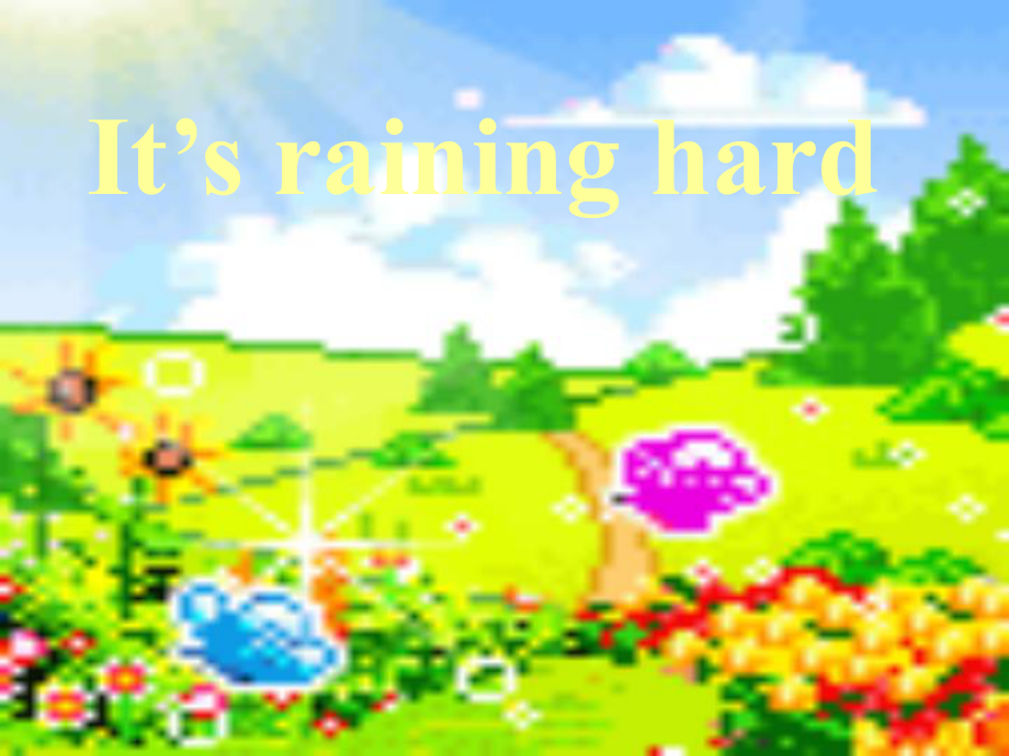 最新三年級英語下冊LessonXItsraininghard1_第1頁