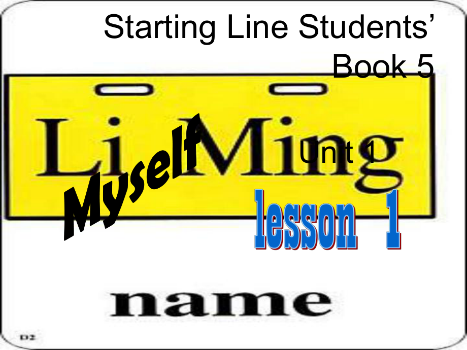 最新三年级英语上册Unit1MyselfLesson1_第1页