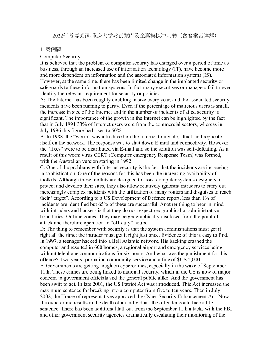 2022年考博英语-重庆大学考试题库及全真模拟冲刺卷（含答案带详解）套卷38_第1页