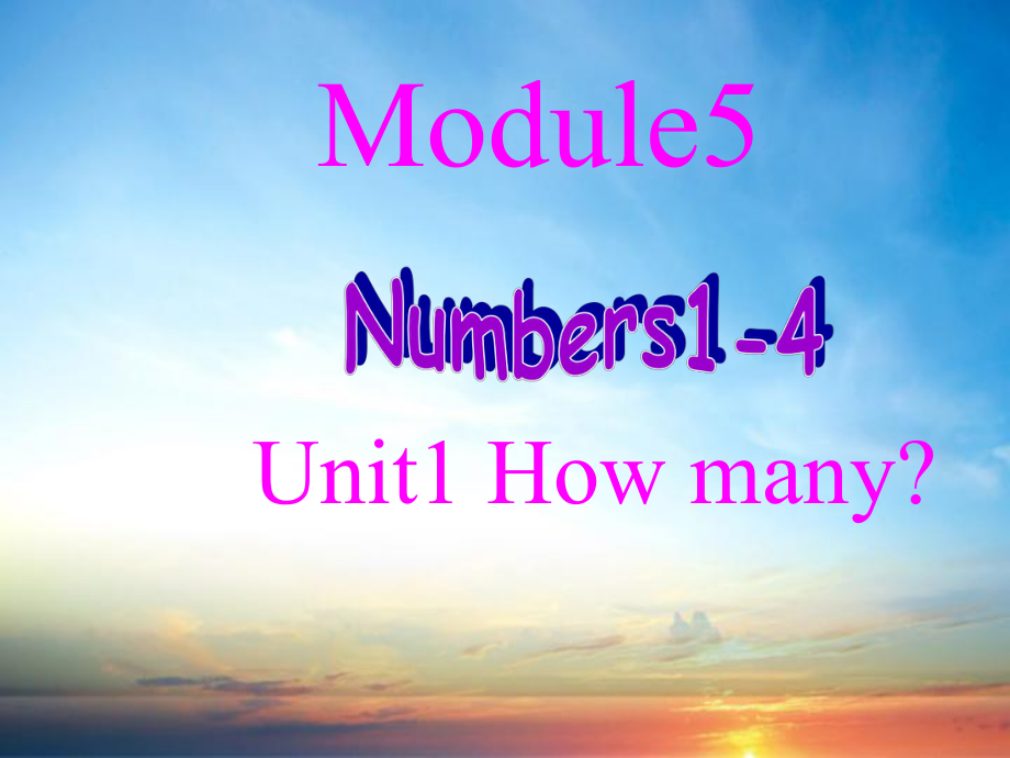 三年级英语上册Module5Unit1Howmany课件3外研版一起_第1页