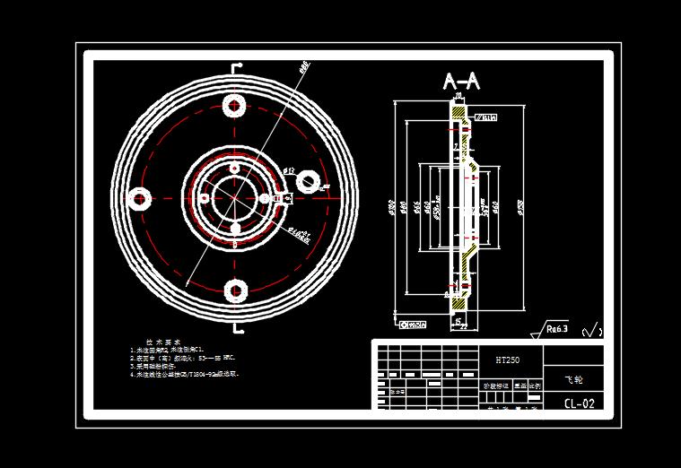 汽車(chē)曲軸系設(shè)計(jì)