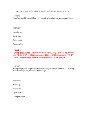 2022年考博英语-中国艺术研究院考前提分综合测验卷（附带答案及详解）套卷48