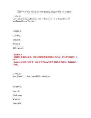 2022年考博英语-中国艺术研究院考试题库及模拟押密卷32（含答案解析）